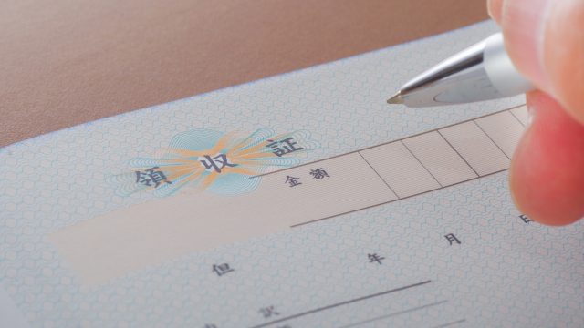 タクシー会社に忘れ物の連絡するときの注意点