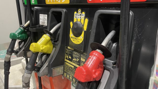 【タクシー】自動車の燃料はガソリン以外もある