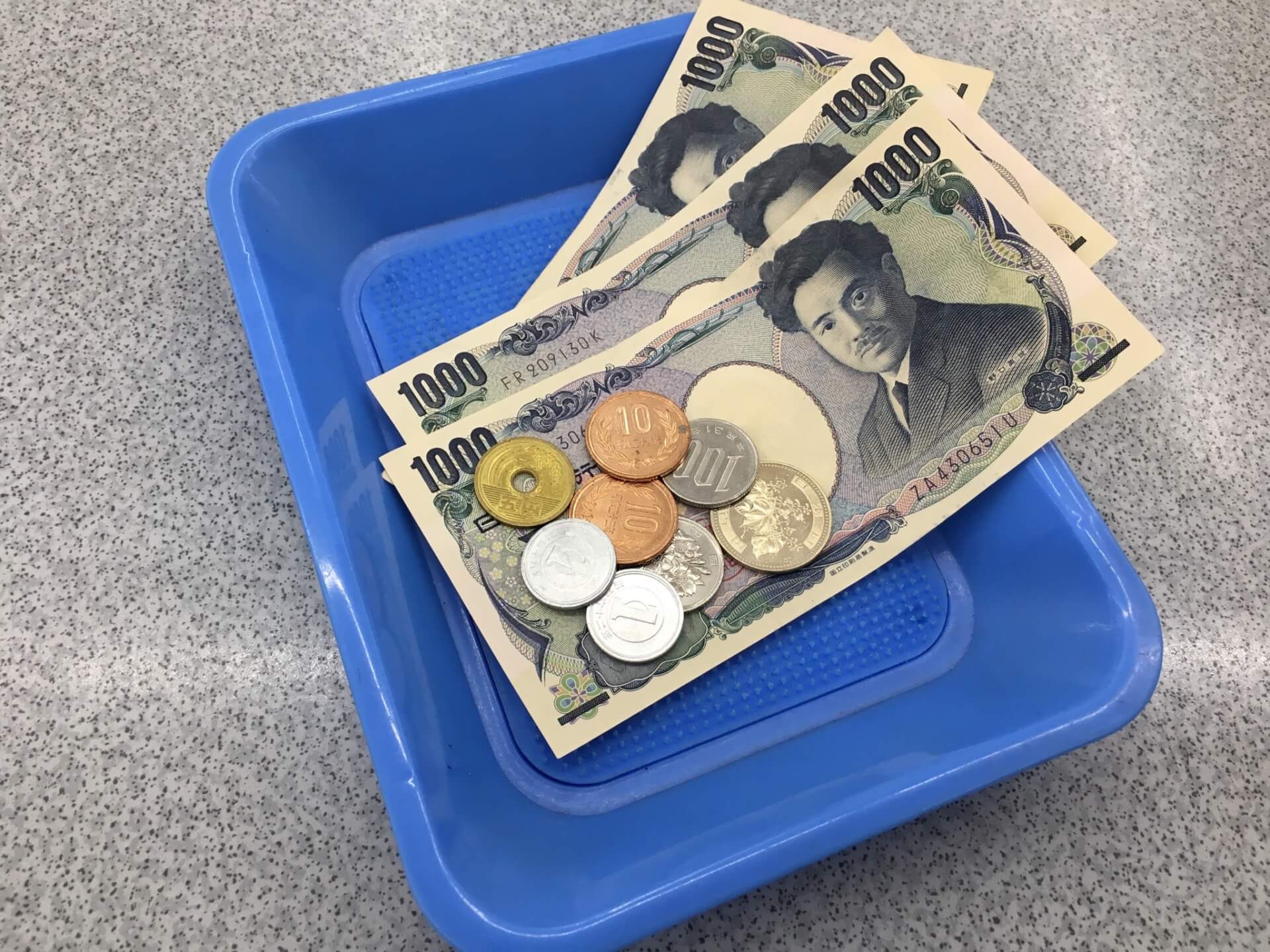 もらったチップはどうすべき？