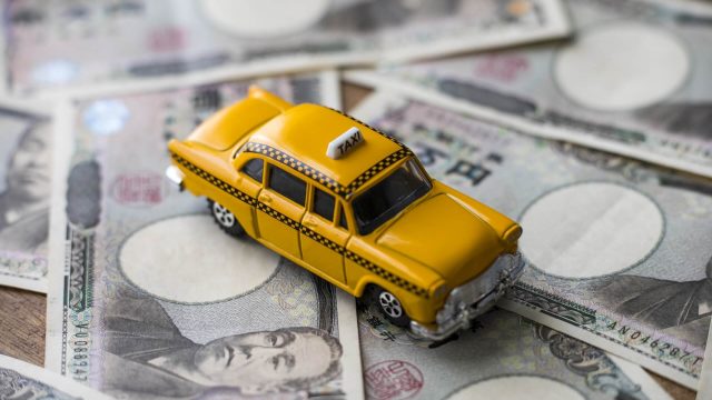タクシーの支払い方法