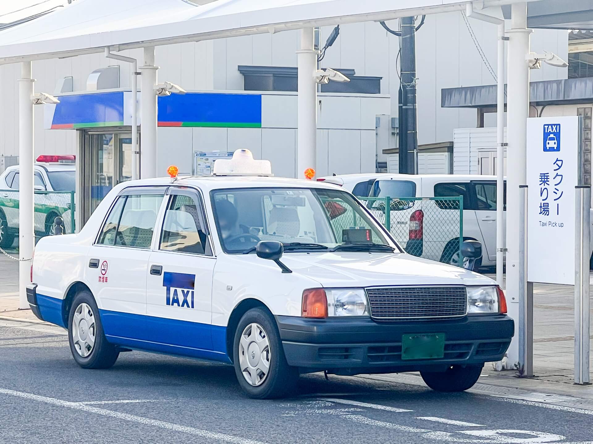 配車アプリの注意点