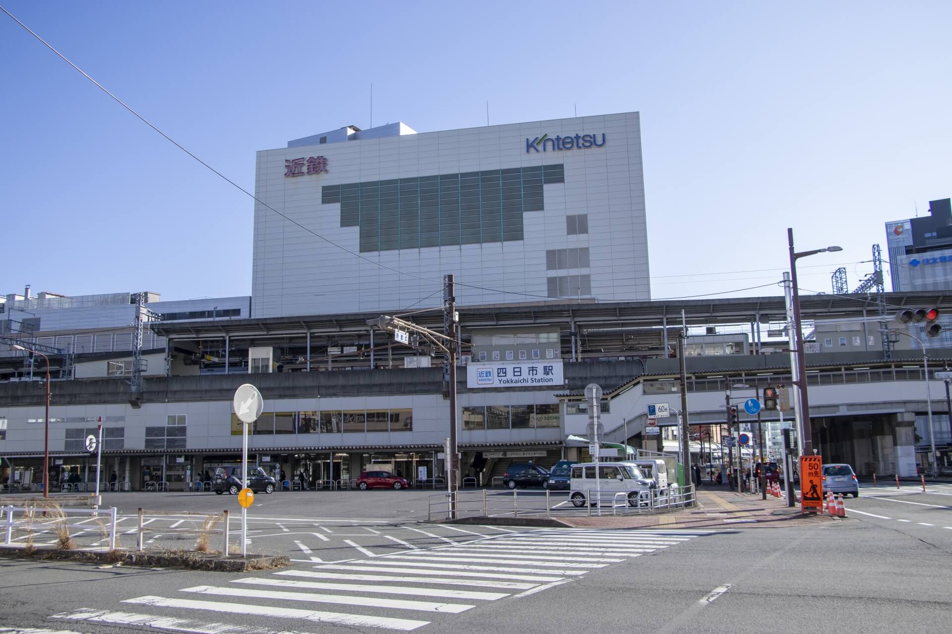 タクシー障害者割引のよくある質問