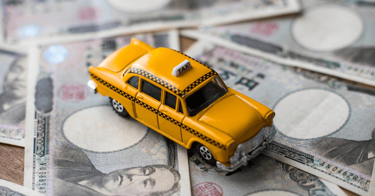 タクシーで無賃乗車して後日支払いは可能か？