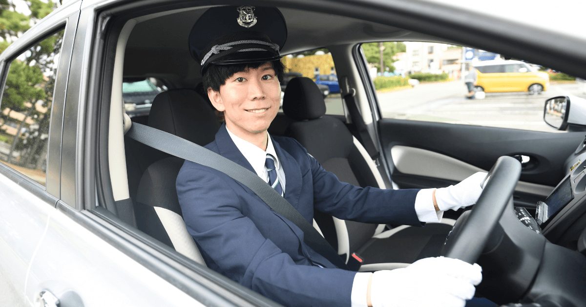 優秀なタクシードライバーの特徴